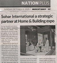 Muscat daily 12 october 2025 th