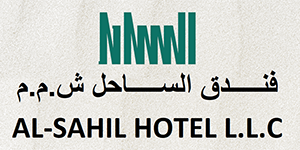 Alsahil