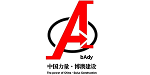 Beijing boao