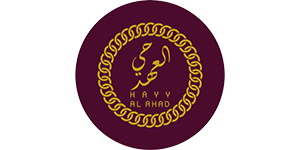 Hayy alahad