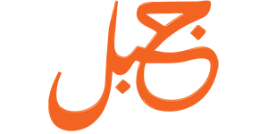 Jabal re
